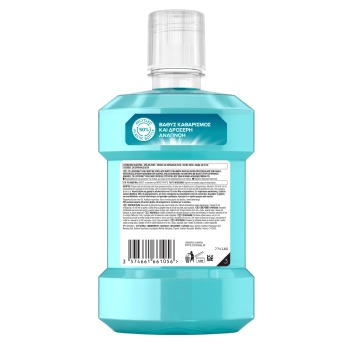 Apa de gura Listerine Coolmint Mild, 1 l [7265] - Img 2