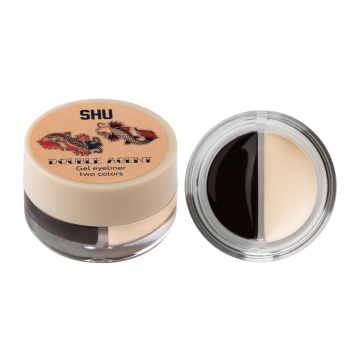 Creion dublu cu gel in 2 culori pentru conturul ochilor SHU 12 Nude si Brown [0549]