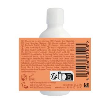 Sampon intens nutritiv Invigo Nutri-Enrich pentru par uscat, 100 ml, Wella Professionals - Img 2