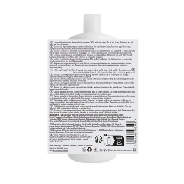 Sampon Oil Reflections Luminous Reveal pentru par neted si stralucitor, 1000 ml, Wella Professionals - Img 3