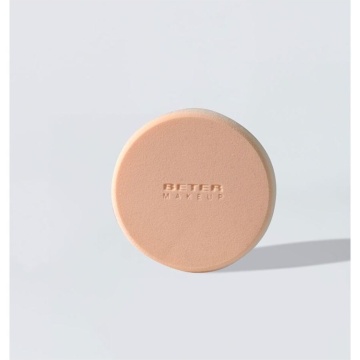 Burete fara latex pentru machiaj Beter Rubycell [4363] - Img 2