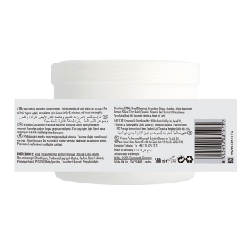 Masca Oil Reflections pentru par neted si stralucitor, 500 ml, Wella Professionals - Img 2