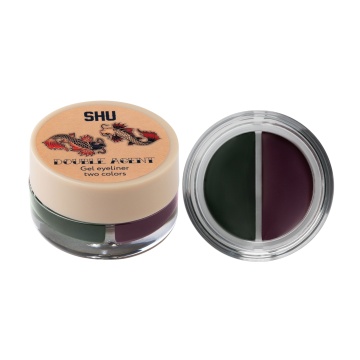 Creion dublu cu gel in 2 culori pentru conturul ochilor SHU 13 Dark Purple si Green [62000]