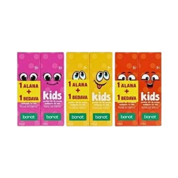 Set cadou cu pasta de dinti pentru copii Banat Kids 50 ml, 1+1, 2 bucati [0604] - Img 2