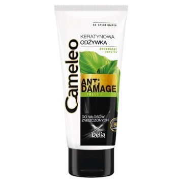 Balsam cu keratina pentru par Cameleo Anti Damage Keratin , 200 ml [2739]
