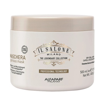 Masca pentru par Salone Glorious Par Uscat, Tern, 500 ml [7887]