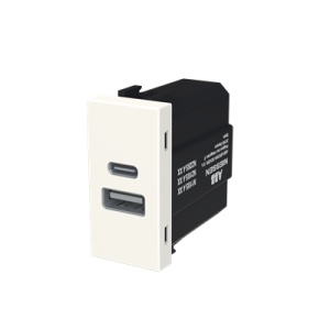 USB Utičnica 1M ZN Bela - Img 2
