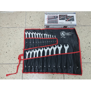 Set BGS 25 Chei combinate, 6-32 mm, etui inclus - Img 2
