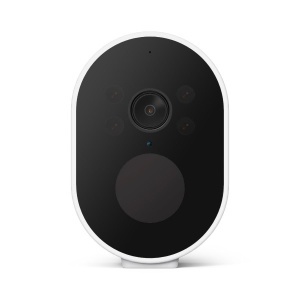 Kit mini NVR Video ANNKE N44WEH+I41DL*4, statie tip baza cu 4 camere interior/exterior 2MP, Full HD, baterie, rezistent la intemperii - Img 2