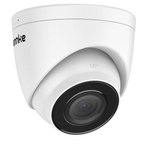 Sistem performant de supraveghere video ANNKE N98PBL+I51DS*4, PoE, NVR 8 canale, 4 camere tip Turret interior/exterior 5MP, Ultra HD/2k+, vedere nocturna IR, audio, rezistent la intemperii - Img 3