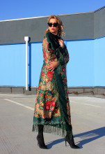 sal traditional rusesc floral dama