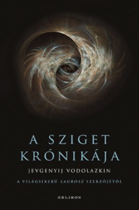 A sziget krónikája