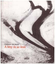 A lény és az őrző