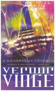A szivárvány tövében