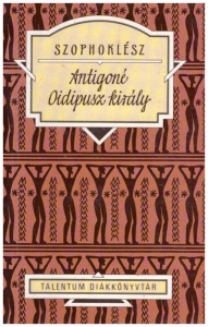 Antigoné, Oidipusz király