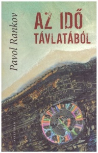 Az idő távlatából