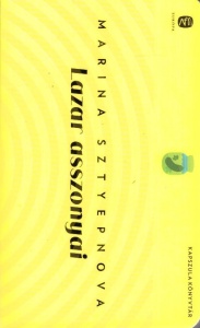 Lazar asszonyai