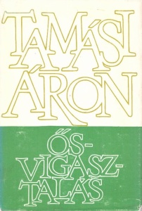 Ősvigasztalás