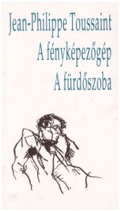 A fényképzőgép, A fürdőszoba