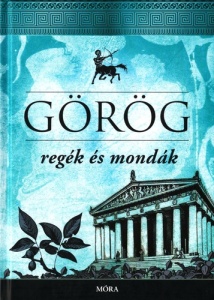 Görög regék és mondák