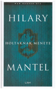 Holtaknak menete