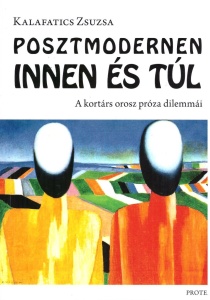 Posztmodernen innen és túl