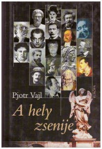 A hely zsenije