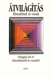 Átvilágítás – elbeszélések és versek