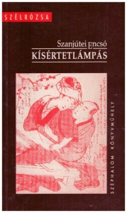 Kísértetlámpás
