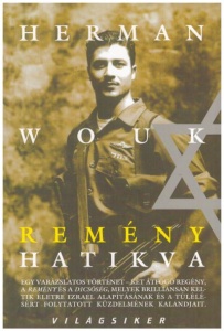 Remény