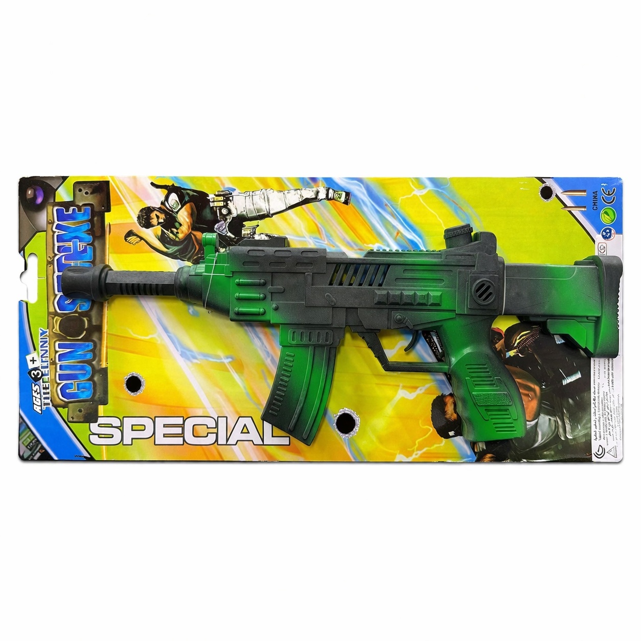 Pusca jucarie copii verde cu negru, model tactic, 43.5x14 cm 2