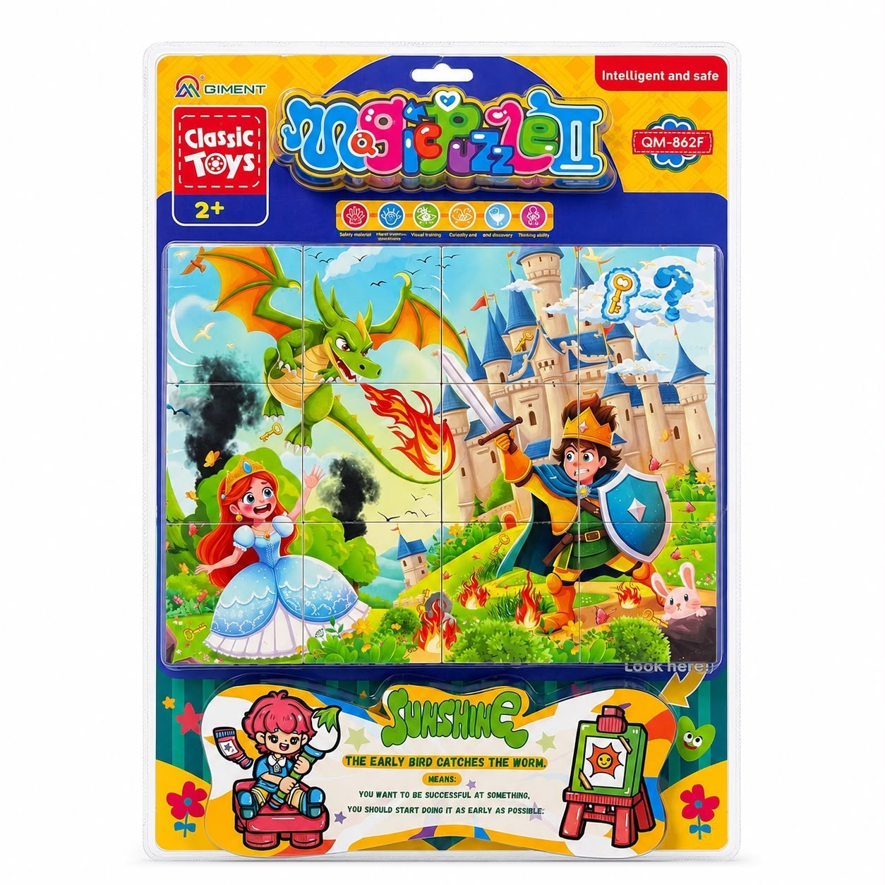 Puzzle Educativ cu Cuburi 40x30 cm – Model Prințesă și Dragon, Jucărie Montessori pentru Copii 2+ Ani