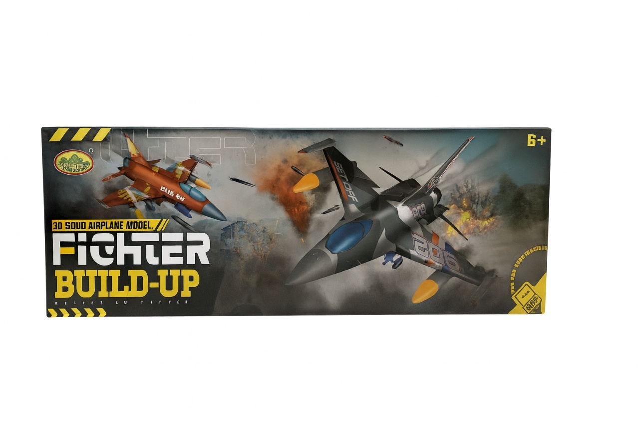 Avion Zburator cu Elice , Poliester, 33 cm, Ultra Usor 2