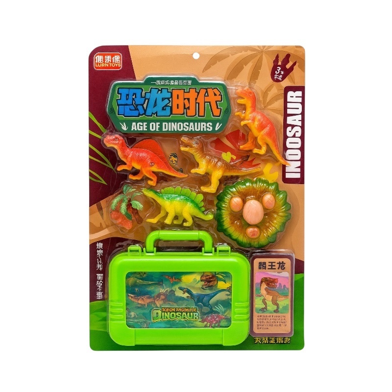 Set Dinozauri cu Valiza , Age of Dinosaurs , pentru copii 3+