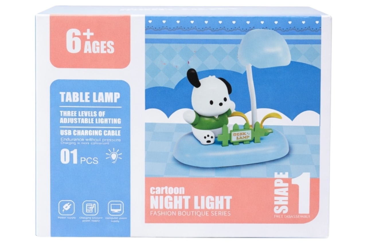 Lampă de veghe interactivă cu animăluțe, plastic, lumină ajustabilă, 15 cm 2