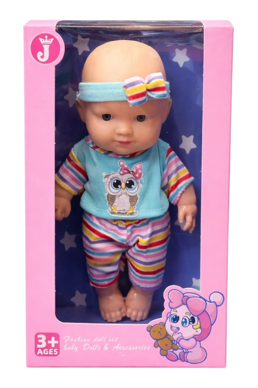 Păpușă Bebelus din Vinil cu Haine Multicolore și Accesorii, 22.5 cm 2