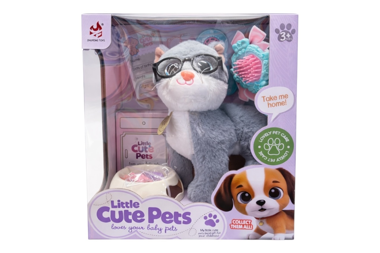 Set jucărie animal de pluș cu accesorii de îngrijire și hrană, 25x30 cm 2