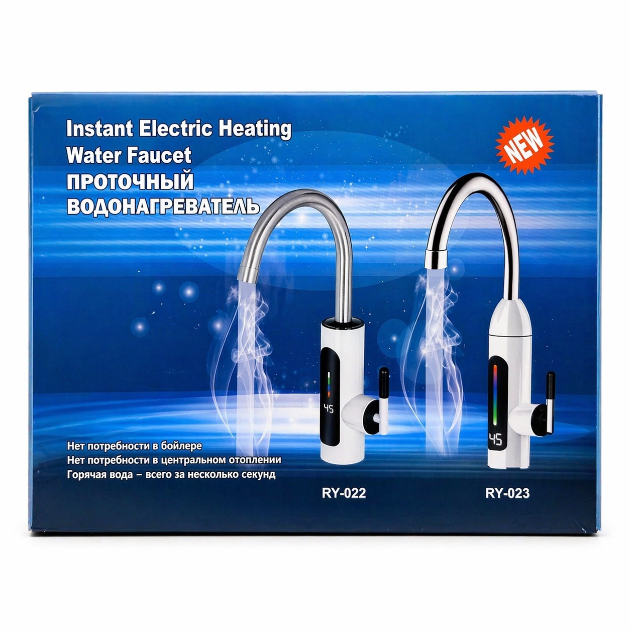 Încălzitor instant apă pentru chiuvetă, reglaj 30–60°C, consum redus, instalare rapidă 2