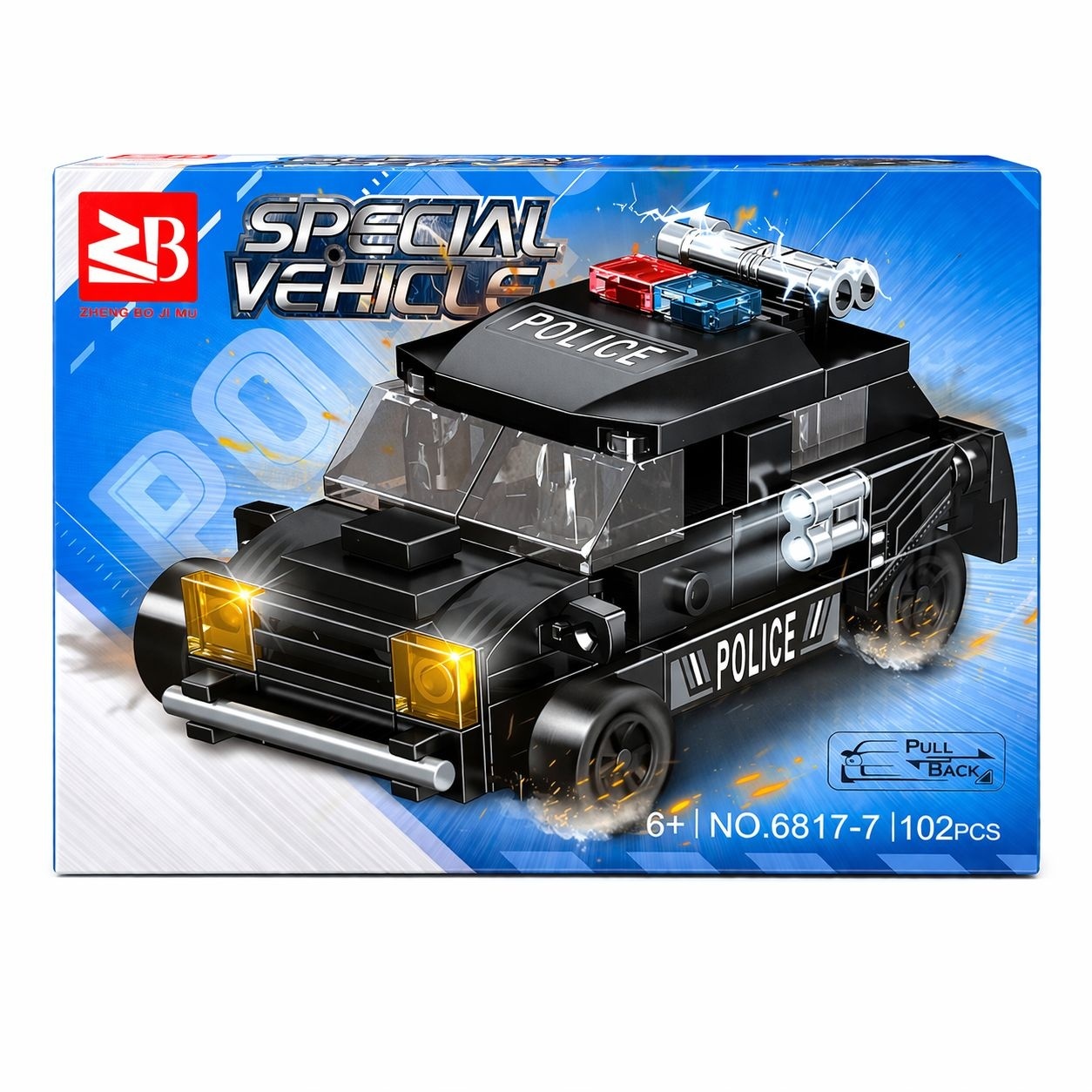 Set 8 jocuri constructie vehicule politie copii, modele diferite, 71-113 piese 2