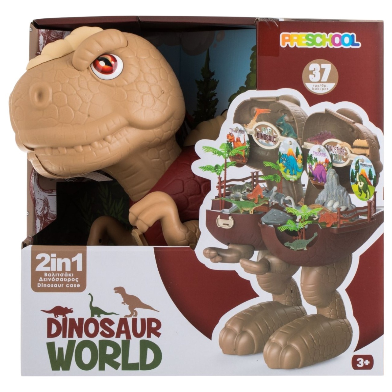Dinozaur de asamblat 2 în 1, tematică parc dinozauri, 37 piese din plastic