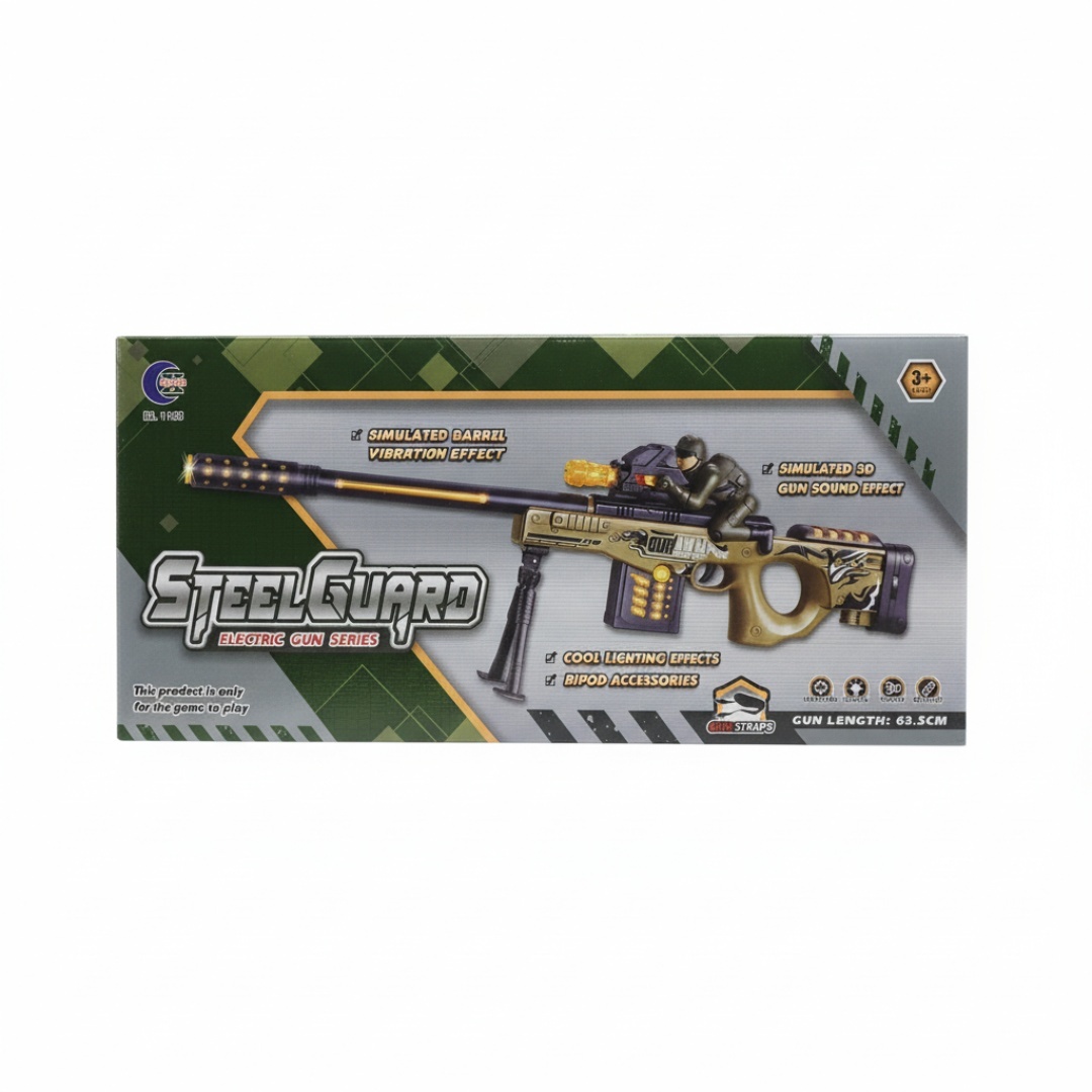 Pusca de jucărie cu sunete și lumini, plastic, Vibrating Spray Gun Z 13 2