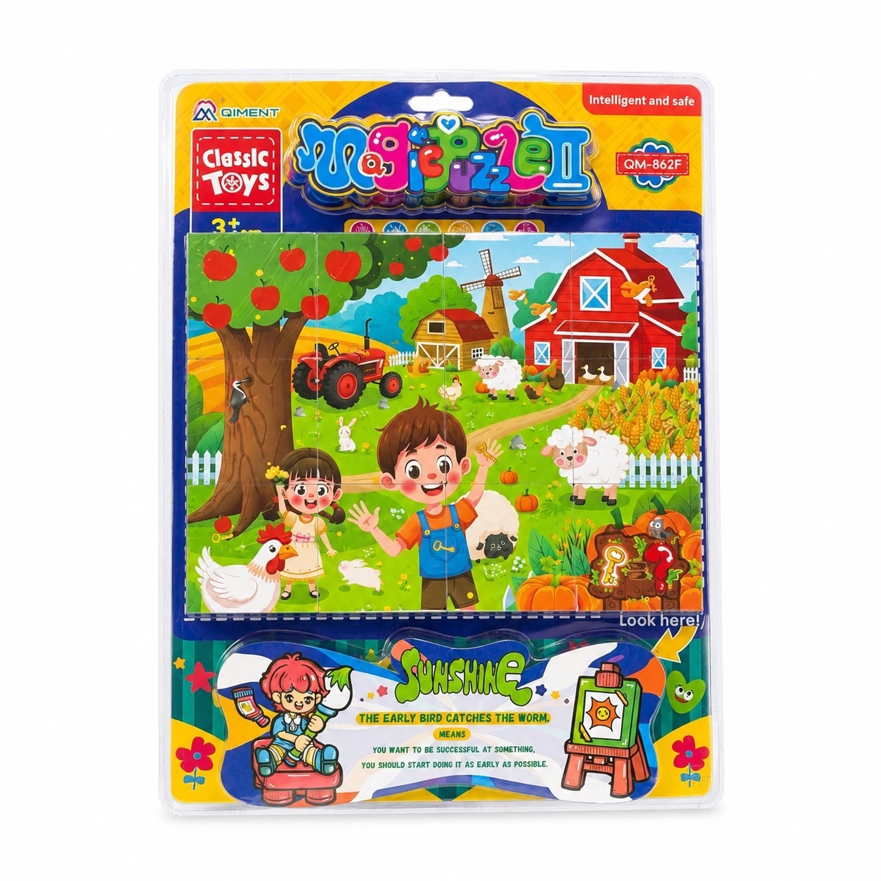 Puzzle Educativ pentru Copii 40x30 cm, Joc de Dezvoltare Logică și Motricitate, 3+ Ani