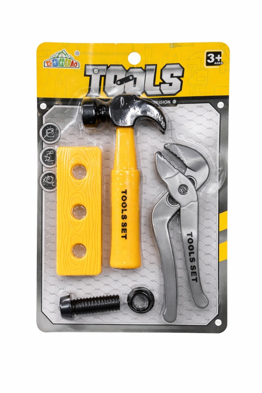 Set unelte pentru copii- ciocan, cleste si accesorii, 27x16 cm, galben gri