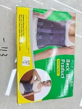 Centură lombară ortopedică, Suport Lombar, Unisex, Culoare Gri, Material Elastic 2