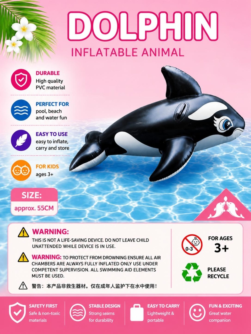 Colac gonflabil balena Orca pentru copii 150x88x55 cm, jucarie apa piscina si plaja 2