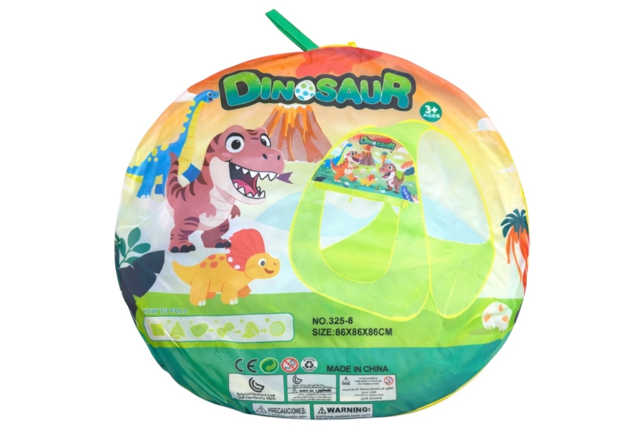 Cort pentru copii cu tematică dinozauri, din material textil, 85x70x70 cm 2