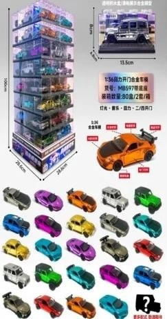 Set 40 masinute metalice 1:36, culori metalizate, carcase modulare transparente 2