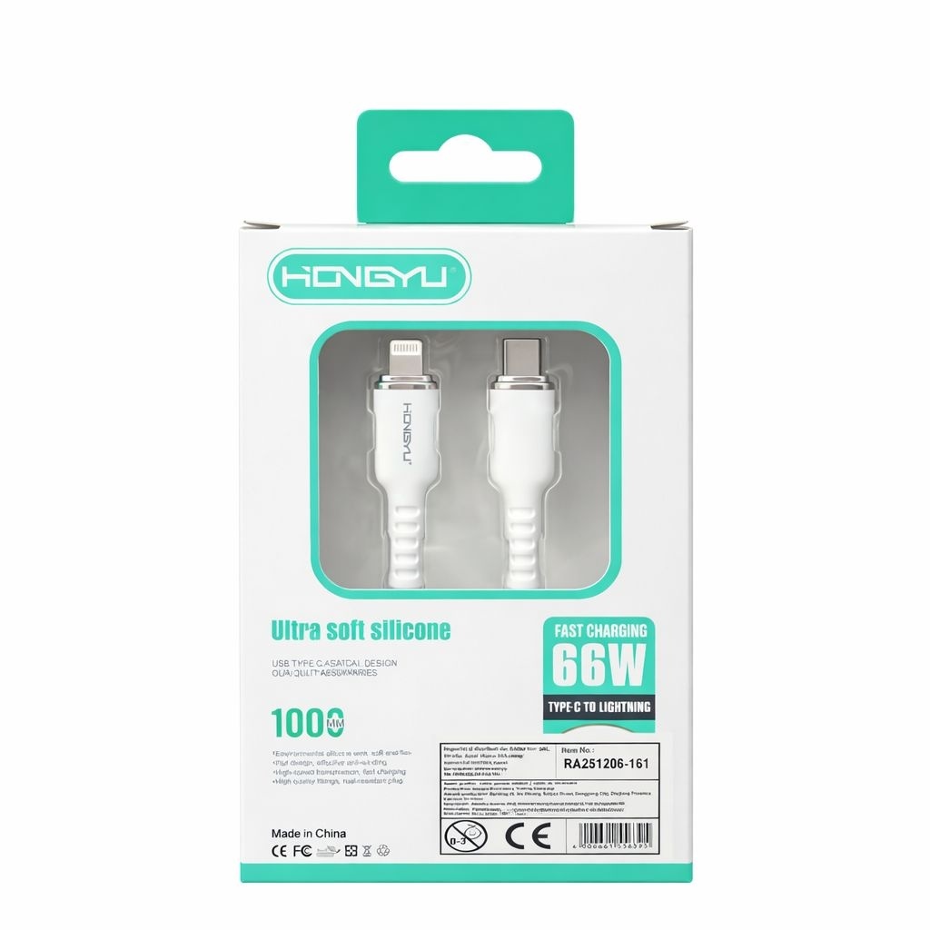 Cablu incarcare rapida Hongyu USB-C la Lightning 66W, silicon moale, 1m