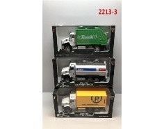 Camion cargo transport galben 26.5x11 cm jucarie copii