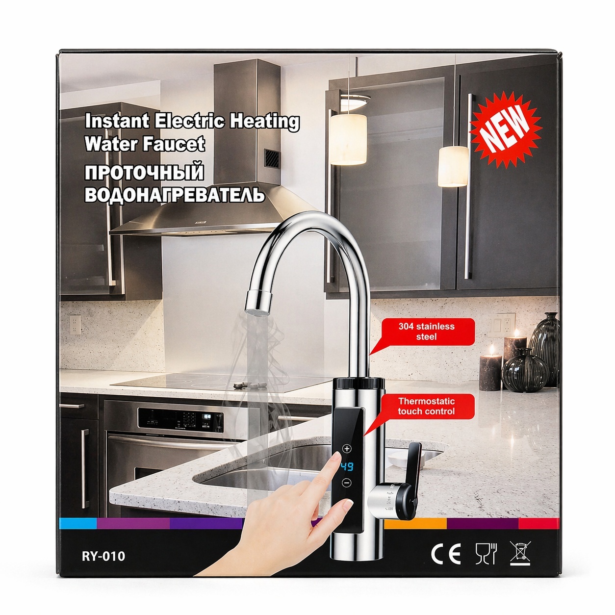 Încălzitor instant apă chiuvetă , control touch, consum redus, afișaj LED 2